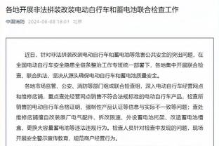 雷霆崛起剑指西部第一成双轨制典范 该稳扎稳打还是梭哈成名球星